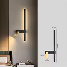 Wall lamp Nordic modern creative led simple living room sofa background wall decorative lamp reading lamp bedroom bedside lamp
